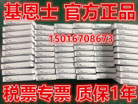 FU-55 FU-58 FU-75F 76F FU-78 FU-68 FU-46 FU-25 : 현진8