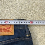 [W30 L34] 리바이스 520 스트레이트 핏 데님팬츠 0107T1 : 타이거우왕