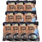 임성근의 뼈없는 갈비탕 800g, 10팩 : J Commerce
