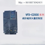 C2000 시리즈 주파수 변환기 7.5KW11 18.5 22 30 37 45 55 75KW 3상 380V : 포에스물류