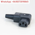 IEC 전원 커넥터 7 형 테일 플매트 카펫 러그 90 도 팔꿈치 4785 시트 : 디에스무역사