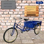 짐칸 자전거 경량 듀얼 자전거수레 앞바구니 70cm 20인치 과수원 짐수레 A. 하늘색 : 제이제이커머스JJ