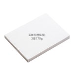 인페이퍼 도화지(켄트지) 2절 170g 125매 : 오피스온 문구