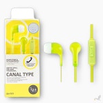 SS 스마트폰 이어셋 DS-7777 라임 PC이어폰 컴퓨터유선이어폰 : 실버스완