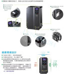 C2000 시리즈 주파수 변환기 7.5KW11 18.5 22 30 37 45 55 75KW 3상 380V : 포에스물류