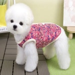 뚱이 잡화점 애견 김장조끼 퍼안감 강아지산책용옷 : 뚱이 잡화점