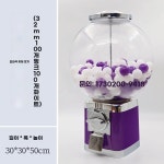 로또 추첨 기계 로또기계 탁상형 공개 복권기1구 전기식 추출기 뽑기 T. 플로어 베이스실버 : 아라플렉스