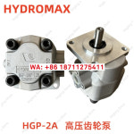 뉴 홍 고압 기어 오일 펌프 HGP-2A-F12R 2A-F8R/6R/4R/11R/2R/9R/10R/3 : 디에스더유통2팀