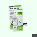 피즈젯 귀세정제 강아지 귀청소 쏘아베 120ml X2개 귀관리 : 피즈젯