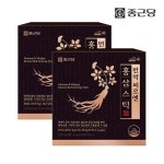 종근당 건강식품관 면역 피로엔 홍삼스틱 2박스 100포 513312 : 라이프하우스9