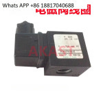 BEST-Nr.0200 에어 압축기 솔레노이드 밸브 코일 4628Y0V12 31A1FV15-Z 5578FV20 : 쿄우유통