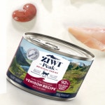 지위픽 캣 캔 사슴고기 85g X 5개 : 송원 펫마트