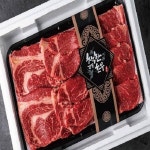 우체국쇼핑 강진 한우1등급 구이선물세트1.2kg(꽃등심600g+채끝등심400g+안심20 : 레디포