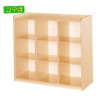 자작나무 9칸 수납 정리함 유치원 어린이집 교실 개인 물품 보관함 : verymarke