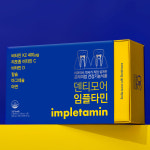 [치약언니] 덴티모어 임플타민 2개월 치아 뼈 건강 칼마디K2 영양제 약 국,치과 입점 : 덴티모어 임플타민