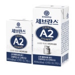 LO연세우유 세브란스 전용목장 A2단백 멸균우유 180ml 24팩 + 125ml 24팩 (총48팩) : 슈퍼케이 인터내셔날