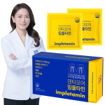 덴티모어 임플타민 치아 뼈 건강 칼슘 영양제 1개월 잇몸 치약 제공 치과 약국 입점 : 덴티모어 임플타민