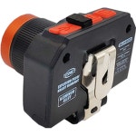 가온나들 화이트레이저칩 줌 야외 랜턴 낚시 헤드랜턴 충전식 LED YES622 : 가온나들