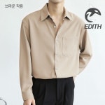 남성용 긴팔 와이셔츠 오버핏 링클프리 포켓 남방 : 새벽정원