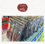 시장김 들기름 구운 소문난 재래 할머니 직접구운 김 시골 할아버지 전통 6개입, 3개 : 우리맛김 다리컴퍼니