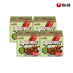 농심 올리브 짜파게티 140g, 20개 : 마음 곳간