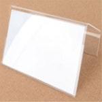 하영디자인 단면 파티션꽂이판 pc방꽂이판 : 도리짱