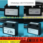 독일 ELGO 마그네틱 격자 눈금자 L MIX 2 - 039-03.0 1 01 LMI X2 047 03.0 : 현진2