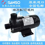 일본산 SANSO 3상 PMD221-371-421-581-643-641-1563 부식 방지 자기 순환 펌프 : 니텍유통