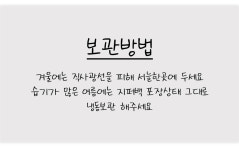시장김 들기름 구운 소문난 재래 할머니 직접구운 김 시골 할아버지 전통 6개입, 3개 : 우리맛김 다리컴퍼니