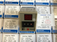 디지털 시릴레이 AH3D-DM AH3-3 AH3-2 1PCS : 다스유통