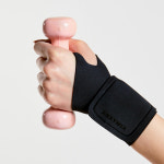 젝시믹스 손목 보호대 XE5101G : 젝시믹스