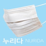 덴탈 MB필터 일회용 마스크 50매1세트(BOX판매) 170X95-화이트(50매) : 도매허브