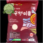 [GR] 수향미 골든퀸3호 프리미엄 쌀 최근도정 햅쌀 소포장 4kg 쌀소포장 일품쌀 기능성쌀 : 그린 커머스