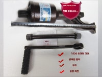 타이어 렌치 공업사 화물 대형차 소켓 바퀴 분해기 : 플루엔트59