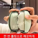 세척 먼지 제거 롤러, 가정용 빨래솔 재사용 녹색 (1개) : 윤재네마켓