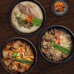 미트타임 국내산 돼지국밥 모음 키트 3종,의리술국2종 (얼큰순대국,순대국,시래기국) : 만그루의 멀티샵