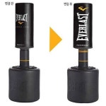 스탠딩샌드백 헤비백 어린이펀치백 복싱샌드백 파워코어 프리스탠딩 가정용샌드백 에버라스트 : 런생활마켓