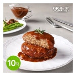 최현석 한돈한우 함박스테이크 180g x10팩 : 초이스리테일