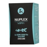 눈 강아지 냄새 방법 눈물 자국 뉴플렉스 제품 귀 관리 좋은 건강에 아이앤지메딕스 제거 : 런생활마켓