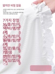 여성 호텔 바스로브 여행용 가운 목욕 원피스 사우나 화이트 110cm : 스피드베이스