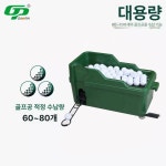 스크린 공급기 골프공 배급기 연습장 자동 머신 티업 세트 구성 실내 골프용품 스크린골프 : 와우마켓앤