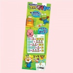 미미월드 뽀로로 약국놀이 4485078 : 디프런트쓰리