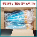 개 인공수정 키트 가축 교배 강아지 기구 인공 주입기 50개 20개 20cm 수정관 : 쭌커머스-