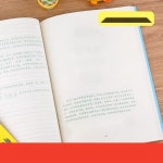 1학년 필독서 동요책 2학년 3학년 입학준비 이야기책 : 디귿디귿샵