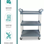 카센터 작업대 공사사 공업사 세차장 자동차 이동식 카트 : 레츠고구매대행