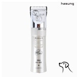하성 프로 HS-601 애견 이발기 : 레디포