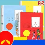 1학년 필독서 동요책 2학년 3학년 입학준비 이야기책 : 디귿디귿샵