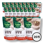 CJ 비비고 설렁탕 500g x 20개 : 늘곁에마트