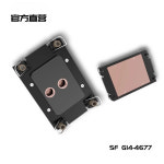 LGA4677 핀 CPU 구리 브레이징 서버 수냉 헤드 전면 흡입구 배출구 물 G1/4 : 케니텍유통