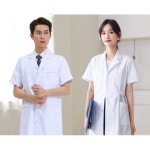 실습 가운 영양사 병원 위생복 의사 기공소 작업복 실험복 b. 맨즈  반소매 A. S : 월드상사스토어